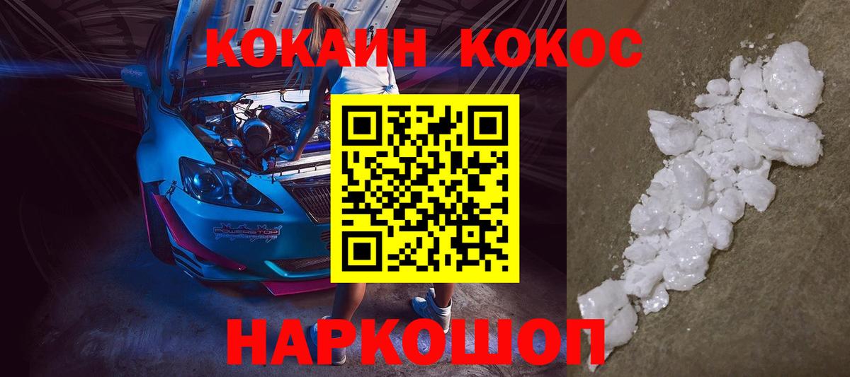АМФЕТАМИН Лянтор