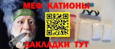 Альфа ПВП Заволжье