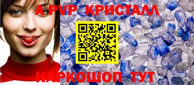 герыч Жуковский