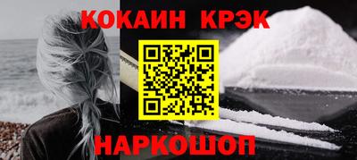 Альфа ПВП Заволжье