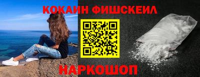Альфа ПВП Заволжье