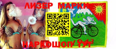 трава Заводоуковск