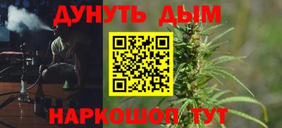 герыч Жуковский