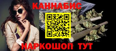 герыч Жуковский