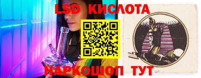 Альфа ПВП Заволжье