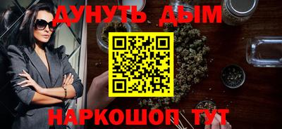 герыч Жуковский