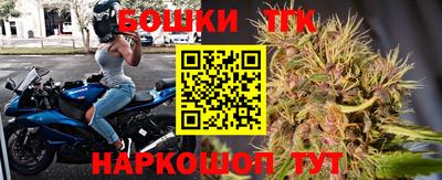 трава Заводоуковск