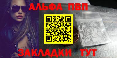 герыч Жуковский