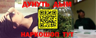 трава Заводоуковск