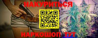 герыч Жуковский