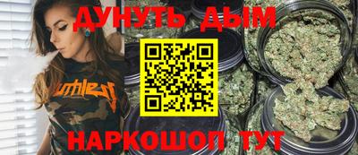 герыч Жуковский