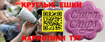 Альфа ПВП Заволжье