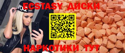 Альфа ПВП Заволжье
