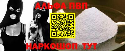 герыч Жуковский