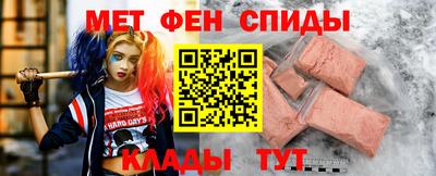 трава Заводоуковск