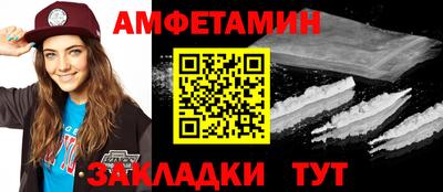 герыч Жуковский