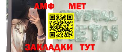 Альфа ПВП Заволжье