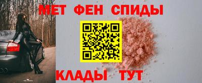 герыч Жуковский