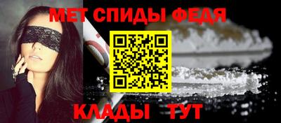 трава Заводоуковск