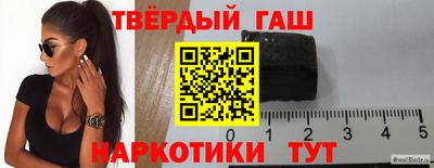 трава Заводоуковск