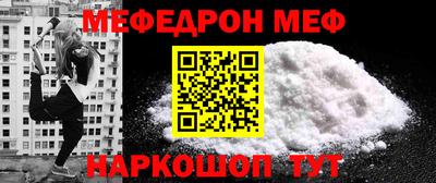 герыч Жуковский