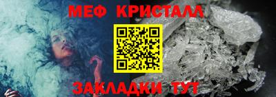 герыч Жуковский