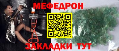 герыч Жуковский