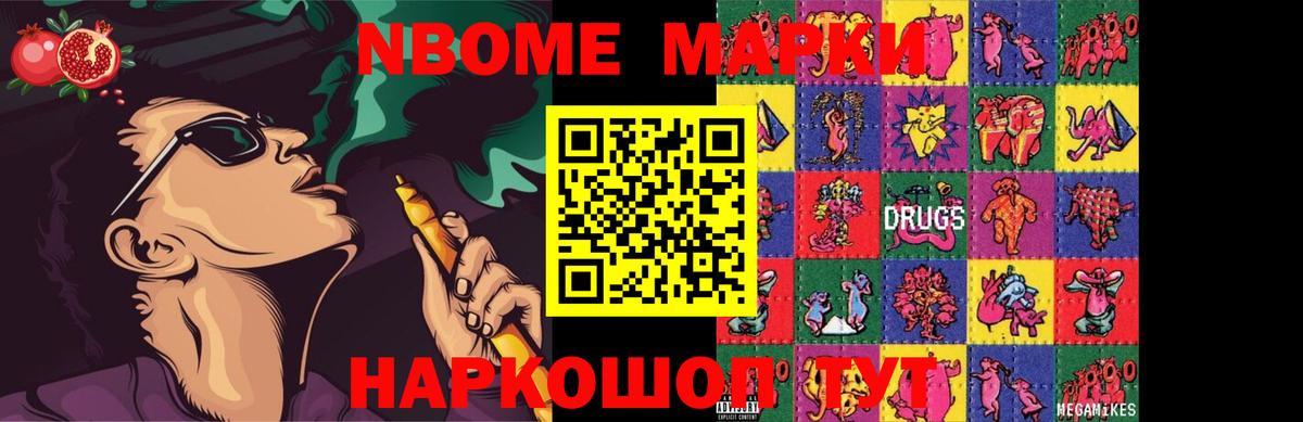 Лянтор  LSD-25 экстази ecstasy  ЛСД экстази  LSD-25 экстази ecstasy  Вход с VPN 