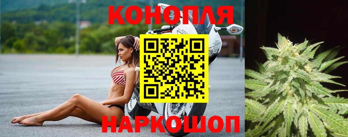 Лянтор  Каннабис индика  Вход с VPN  Бошки марихуана марихуана  Марихуана MAZAR 